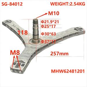Support de <span class=keywords><strong>tambour</strong></span> (trépied) pour <span class=keywords><strong>lave</strong></span>-<span class=keywords><strong>linge</strong></span> LG, référence MHW62481201, pièce de rechange pour <span class=keywords><strong>lave</strong></span>-<span class=keywords><strong>linge</strong></span> - Product Image 3