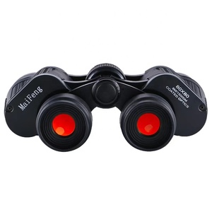 80X80 장거리 90000m 쌍안경 망원경 광학 유리 렌즈 낮은 빛 나이트 비전 사냥 스포츠 범위 - Product Image 3
