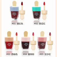 Gloss à lèvres miniature mignon pour enfants, maquillage longue durée imperméable, beauté organique coréenne, gloss à lèvres hydratant longue durée, teinte à lèvres glacée