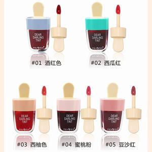 Brillo Labial Coreano Orgánico <span class=keywords><strong>de</strong></span> Larga Duración, Resistente al Agua, Mini Brillo Labial Infantil, Hidratante, Tinte Labial con Efecto Helado - Product Image 4