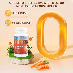 アイヘルスケアベータカロチン & ルテインソフトジェルカプセル自然な目の健康ハーバルサプリメント大人のためのニンジンエキス - Product Image 6