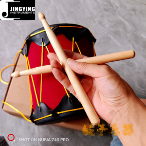 2024 Jingying Musique Maternelle Aides Pédagogiques Pour Enfants, 16CM Peau De Vache Tambours Indiens Instruments De Percussion - Product Image 5