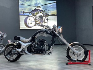 Motocicletta Fuoristrada <span class=keywords><strong>Retrò</strong></span> Yamaha Tianwang JYM125T-3A con Motore a V Modificato da 250cc, Omologabile, Velocità Massima 130 km/h - Product Image 3