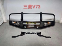 Pare-chocs avant en acier de haute qualité pour Pajero V70 Montero 3ème génération V60 V70 V73 V77