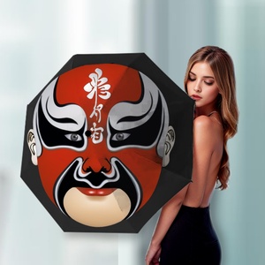 Custom Logo Sichuan Face Painting Compact Fully-Automatic <b>Umbrella</b> with Chinese Facial Pattern 3 Fold <b>Windproof</b> Business Gifts - Product Image 3