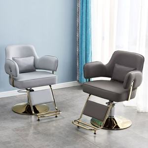 Silla de Peluquería de Lujo con Base de Acero Inoxidable Dorado, Marco Metálico para Salón de Belleza, para Corte y Peinado - Product Image 6