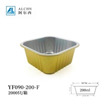 Moule à pain carré jetable en aluminium ALCHN 200 ml/7 oz, gobelet en PET pour moules à gâteaux et cupcakes