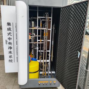 Le purificateur d'eau par osmose inverse central populaire avec écran de contrôle PLC intelligent et tuyauterie 304 - Product Image 5