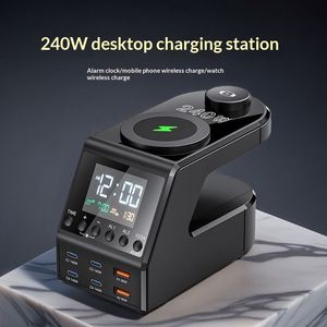 แท่นชาร์จแบบตั้งโต๊ะ 240W พร้อมหน้าจอดิจิตอล ช่องเสียบ USB รองรับ PD140W ช่องเสียบ Type-C หลายพอร์ต พร้อมที่ชาร์จไร้สาย - Product Image 2