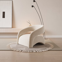 Fauteuil de salon sculptural moderne avec dossier incurvé enveloppant, fauteuil d'appoint rembourré pour hall d'hôtel, salon, réception
