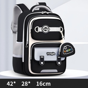 Nouveau Sac à Dos Tendance pour l'école (2-6ème Année) Grande Capacité avec Petit Portefeuille et Protection Dorsale pour Enfants - Product Image 5