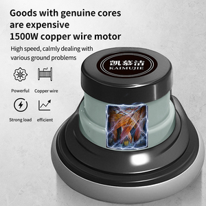 Machine de nettoyage de tapis KJ521A, autolaveuse multifonctionnelle autoportée et polisseuse à cire 1500W - Product Image 4