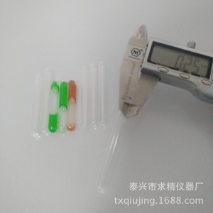 Taixing Qiujing Instrument Factory Glass Test Tubes 4541 Ordinary Specification No Cap Premium Grade - Product Image 4