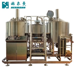 7BBL 2-buque mash lauter tun y biol piscina de hidromasaje tun - Product Image 1