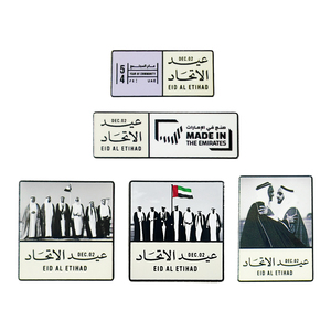 Trong Kho Uae 2025 Quốc Gia Ngày Từ Phù Hiệu 54th Chính Thức Slogan Hình Chữ Nhật Logo Ve Áo Pins 7 Sheikh Lịch sử Hình Ảnh Tùy Chỉnh - Product Image 1