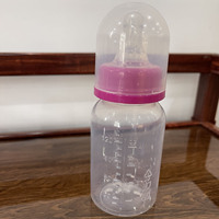 Biberon pour nouveau-né en PP de 4oz, sucette, biberon de bébé de calibre Standard de 120ml, fournitures pour bébé