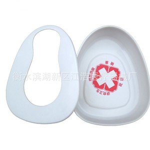 Jiang Hao Bedpan Thickened <b>Plastic</b> Hospital Urine Collector Defecation <b>Tray</b> <b>Large</b> Latrine - Product Image 1