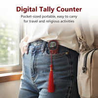 Contador de Tasbih y cuentas digital portátil 2 en 1 - Elegante contador de cuentas digital con diseño de madera y botón de reinicio para viajes