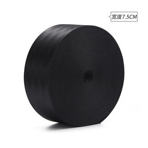 Cinturón de Seguridad para Asiento de Auto para Niños, Marca <span class=keywords><strong>HeTai</strong></span>, 100% Poliéster Negro, Alta Resistencia, Bordado, Hecho en China, Tallas 2 y 3.8 - Product Image 5
