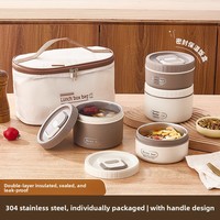 Nouveauté très vendue : boîte à lunch isotherme en acier inoxydable 304, anti-fuite, quatre compartiments, compatible micro-ondes, durable, pour adultes