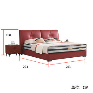 Cama Inteligente de Almacenamiento con Estructura de Acero y Madera de 10cm, <span class=keywords><strong>Tapizada</strong></span> y Suave, Capacidad de Peso de 450KG, Silenciosa, para Dormitorio y Apartamento - Product Image 6