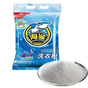 洗濯粉末1.118 kg * 6袋バルク洗濯洗剤環境に優しい水高活性