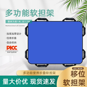 Camilla médica multifuncional suave para el hogar, color naranja, talla única, para transporte de pacientes y asistencia de movilidad en cama - Product Image 3