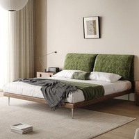 Ensemble de lit King Size Geju, design moderne, haute qualité, cadre en bois, tissu rembourré doux, 150x200cm/180x200cm, garantie 1 an