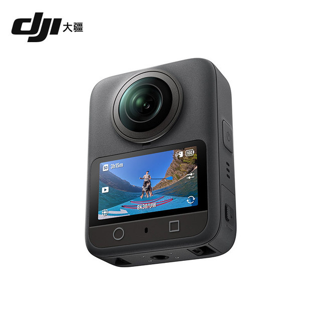 Zhang Xue for Osmo360 360 Sports Panoramic Camera Motorcycle Driving Recorder 2.0" Screen IPX7/IPX6 Waterproof CMOS Sensor 128GB