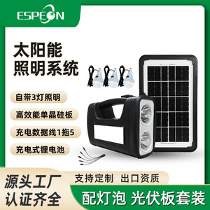 Solar Powered Flashlight 10W Dual Led <b>Light</b> Outdoor <b>Emergency</b> Lighting System With Solar Panel And Bulbs - Product Image 4