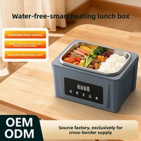 Boîte à lunch électrique thermique sans fil pour la pêche en plein air, les étudiants, les conducteurs - Intelligente et portable, 1,3-1,5 L, avec pot intérieur en acier inoxydable 304
