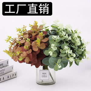 <b>Artificial</b> Eucalyptus Leaf <b>Stem</b> 31cm High Simulation Indoor Wedding Decoration Silk Flower Single Piece Package - Product Image 3