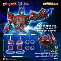 YOLOPARK Transformer Iron Man AMK PROTF6 Side Story for Earth Edition Starlight Armor Figurine d'action en plastique à assembler