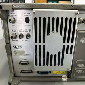 Analizador de Redes Keysight 8751A con Rango de 5 Hz a 500 MHz, Alta Precisión, 1 Año de Garantía, Multivoltaje, Formato Compacto - Product Image 3