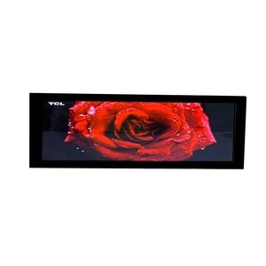 Ultra Advertising <strong>Bar</strong> Stretched LCD <strong>Small</strong> AD Display Player - Product Image 1