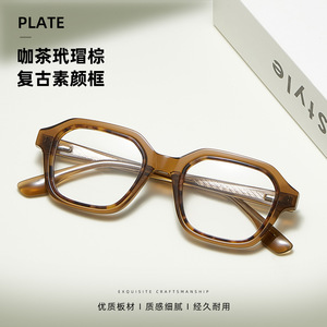 Montures de lunettes rectangulaires en acétate unisexe, monture complète, tendance mode, largeur de bord de 4,5 mm - Product Image 4