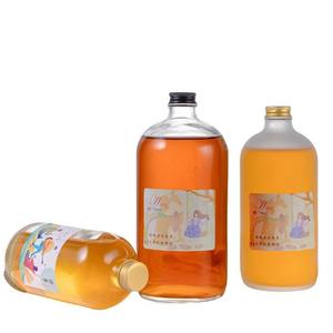 Garrafas de Vidro Boston Redondas Transparentes Foscas para Bebidas, Sucos e Cafés, 100ml, 200ml, 250ml, <span class=keywords><strong>350ml</strong></span>, 500ml, 750ml, 1000ml com Tampa Rosqueável - Product Image 2