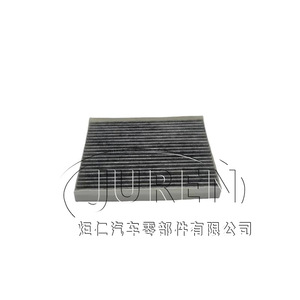 Filtro de Aire de Cabina 97133-F2100 para Tucson Elantra Nuevo IX35 2015 235mm Hebei China - Product Image 4
