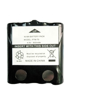 <span class=keywords><strong>Batterie</strong></span> rechargeable de remplacement IXNN-4002A pour <span class=keywords><strong>Motorola</strong></span> <span class=keywords><strong>TLKR</strong></span>-T3/<span class=keywords><strong>TLKR</strong></span>-T6/<span class=keywords><strong>TLKR</strong></span>-T8 - Product Image 3