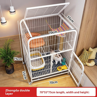 Cage mobile à 2 niveaux avec roulettes |   Cage pour animaux de compagnie en métal 70x55x75cm pour chats avec bac à litière ouvert, griffoir et hamac