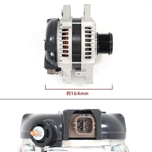<span class=keywords><strong>Alternador</strong></span> reemplazo 104210-2040 / 104210-4670 / 27060-31050 para <span class=keywords><strong>LEXUS</strong></span> - Product Image 2