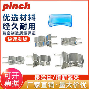 Porte-fusible pour carte PCB 3.6x10 5x20 6x30 mm, clip de fusible à insertion directe, tube en verre - Product Image 5