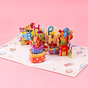 การ์ดอวยพรวันเกิดแบบพับได้ 3 มิติ พร้อมซองและโน้ต - Product Image 3