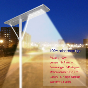 Ngoài Trời Không Thấm Nước 12V Pin Lithium Tích Hợp 120 W Năng Lượng Mặt Trời Dẫn Ánh Sáng Đường Phố Với 5-7 Ngày Mưa Sao Lưu - Product Image 5