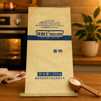 Sacs tissés en PP laminés en papier kraft haute résistance en gros, 20 kg 25 kg, pour riz, farine, aliments pour animaux, granulés plastiques, construction