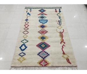 Ensemble de tapis marocain fait main et coussin de sol carré en mélange de laine et de soie, motif géométrique, noué à la main, tapis doux et durables - Product Image 1