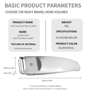 مقشرة 3 في 1 من جوليان, مقشرة 3 في 1 من جوليان ، مقشرة فواكه ، مطبخ ، طبقة فاخرة من الصلب المقاوم للصدأ ، مقشرة الجزر والخضراوات - Product Image 3