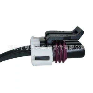 Conector Automotriz Impermeable de 3 Orificios DJ7035Y 1.5 21 Sensor con Terminales, Material PBT Negro - Product Image 1