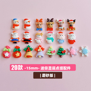 ซานตาคลอส15มม. สำหรับตกแต่งเล็บน่ารักๆทำจากเรซินขนาดเล็ก - Product Image 2