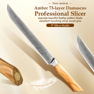 Cuchillo ámbar de 73 capas de acero de Damasco AUS10, cuchillo para tallar carne de cocina de madera, cuchillo para jamón de 11 pulgadas - Product Image 2